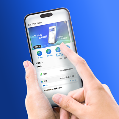 Electronics, Phone, Mobile Phone