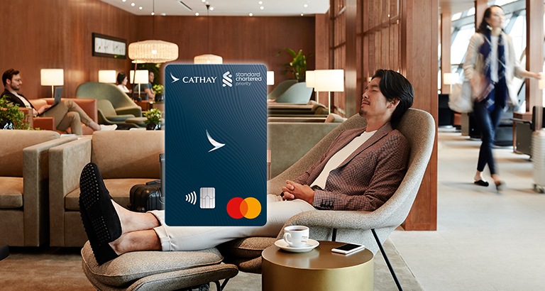 Hk cc cx insurance offer 