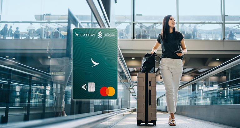 Hk cc cx insurance offer 