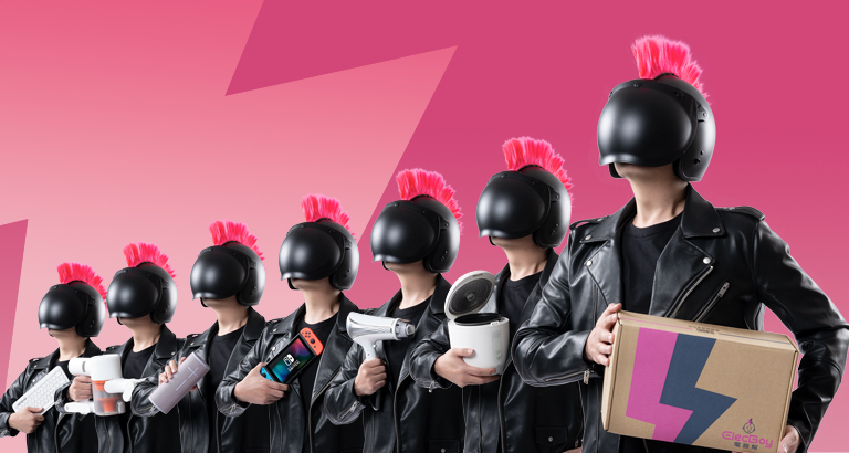 電器帮網上商店