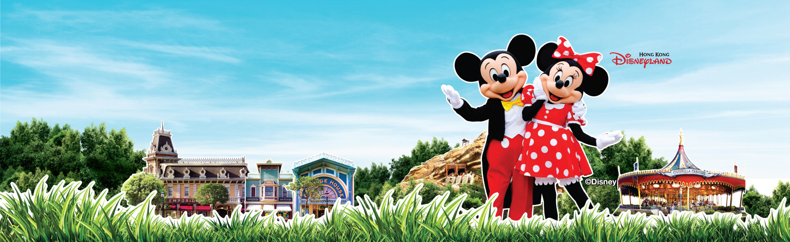 Hk cc promotion disney instal main banner v