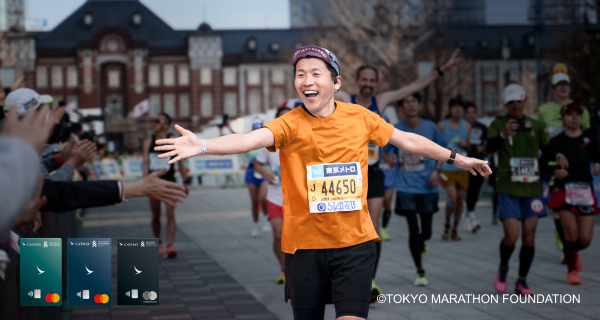 Hk cc tokyo marathon pmpd 