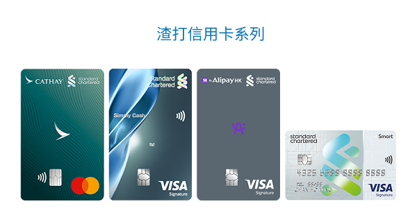 Hk kelly concert lucky draw pmpd zh v