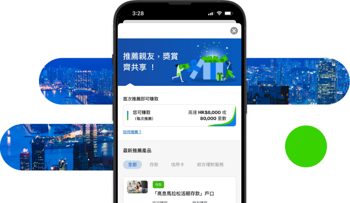 Mgm referrer banner en